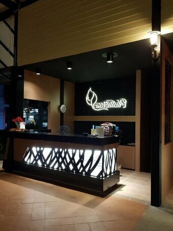 Phitharom PP Resort - Photo4