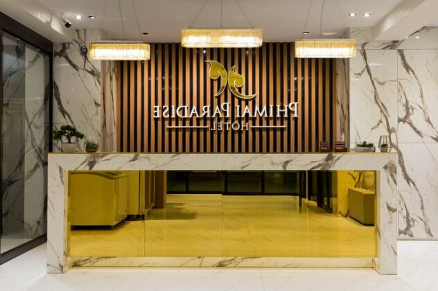 Phimai Paradise Boutique Hotel - Photo2