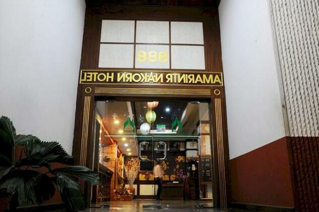 Amarin Nakorn Hotel - Photo4