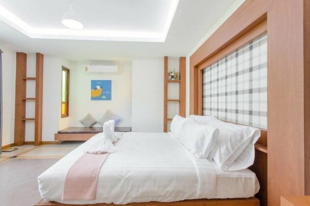 Baan Ingsuan - Photo2