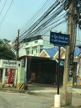 Home Phitsanulok - Photo3