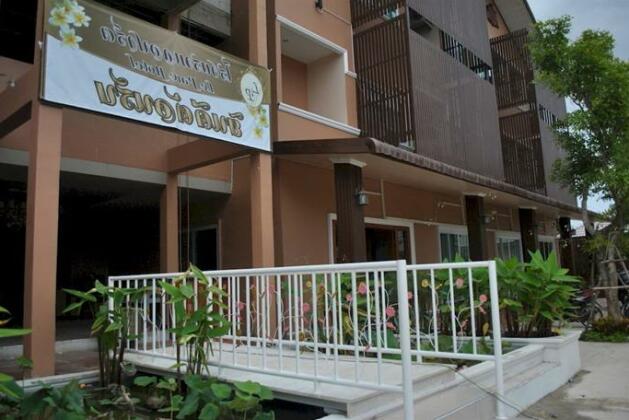 Le Parc Hotel - Photo2