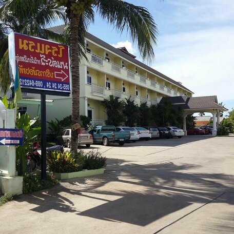 Monrawee Pavilion Resort - Photo4