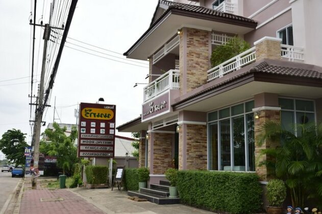 Nonsi Residence - Photo2
