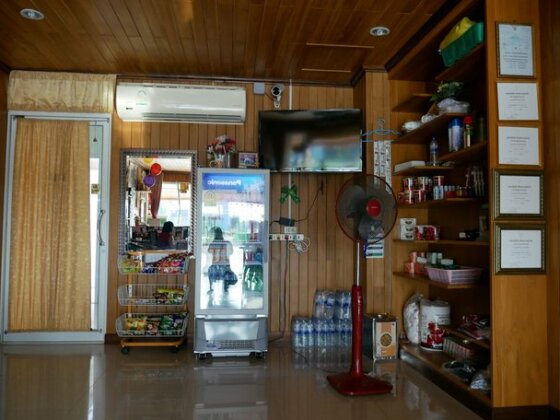 Yungthong Apartment - Photo2