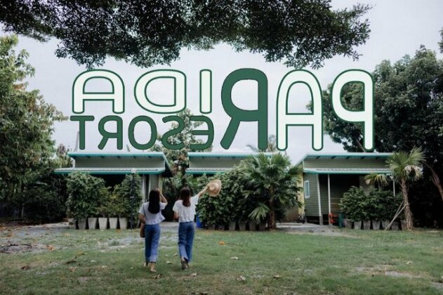 Parida Resort Phrom Buri - Photo2