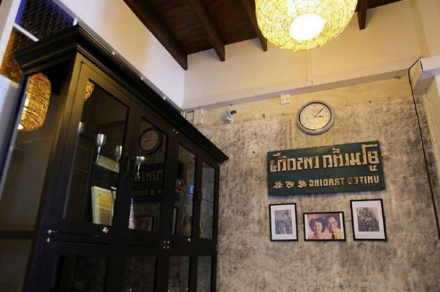 99 Oldtown Boutique Guesthouse - Photo4
