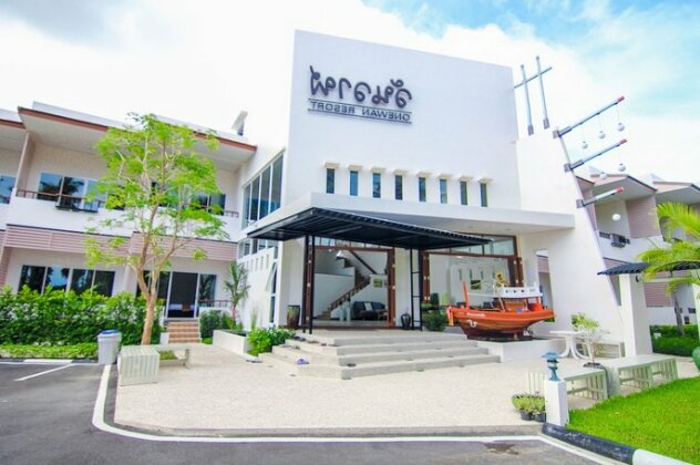 One Wan Resort - Photo2
