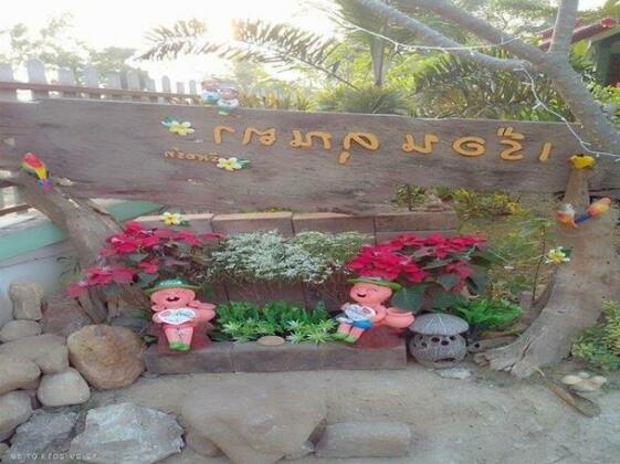 Ruen Khunta Resort - Photo2