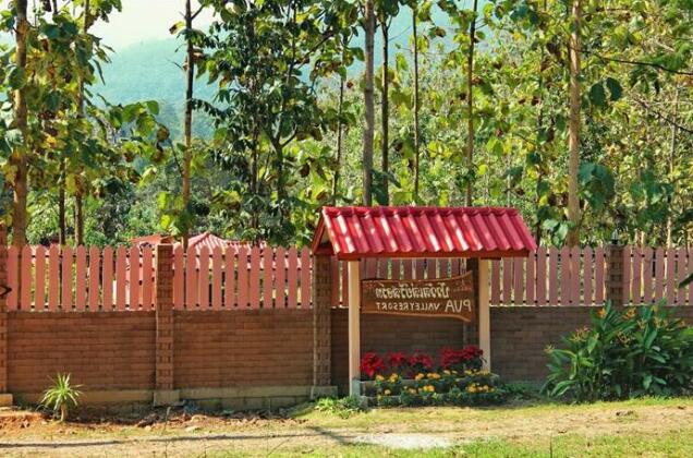 Pua Valley Resort - Photo5