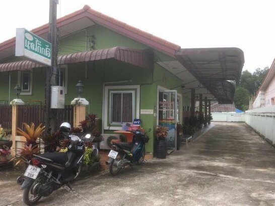Lucky Resort Ranong - Photo2