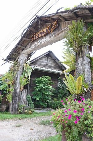 Monpai Resort