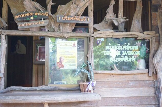 Monpai Resort - Photo4