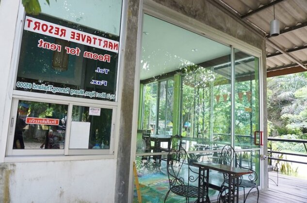 Narttavee Resort - Photo3