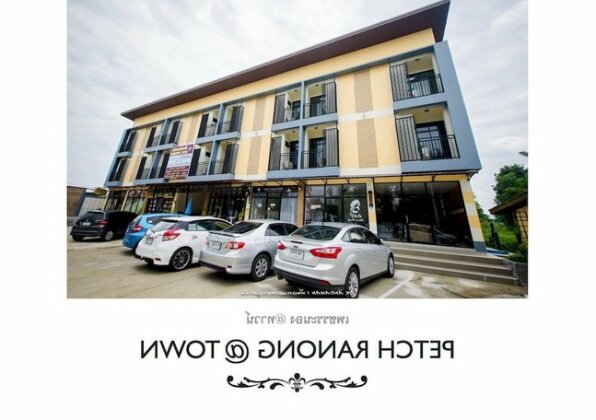 Petch Ranong at Town - Photo2