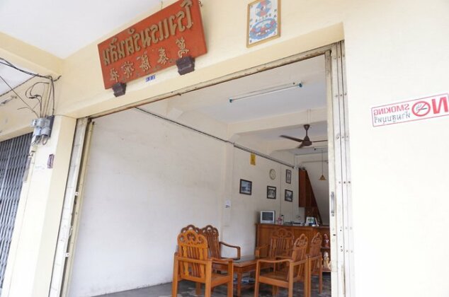 Rattanasin Hotel - Photo3