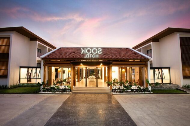 Sook Hotel