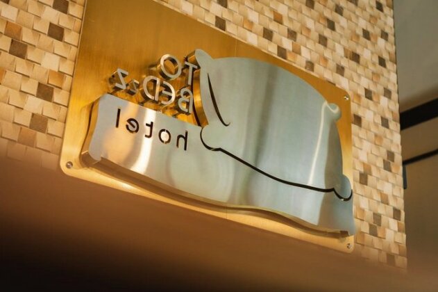 Tobedzz Hotel - Photo2