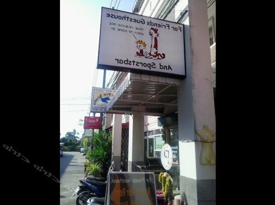 For Friends Guesthouse - Photo2