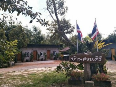 Baan Suan Siri Resort