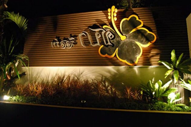 Cha-Baa Resort - Photo5