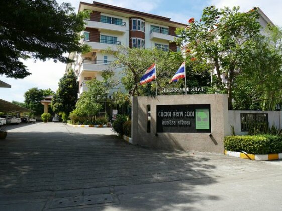 The Park Avenue Serviced Residence