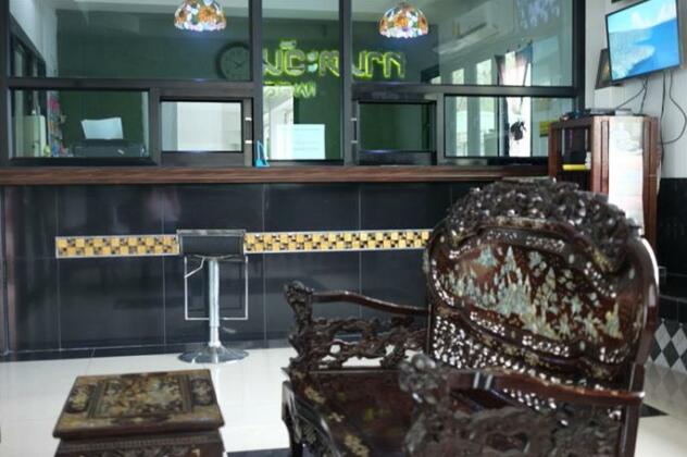 Tantawan Place Roi Et - Photo3