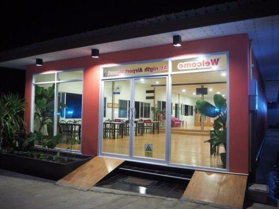 At Night Airport Resort - Photo2