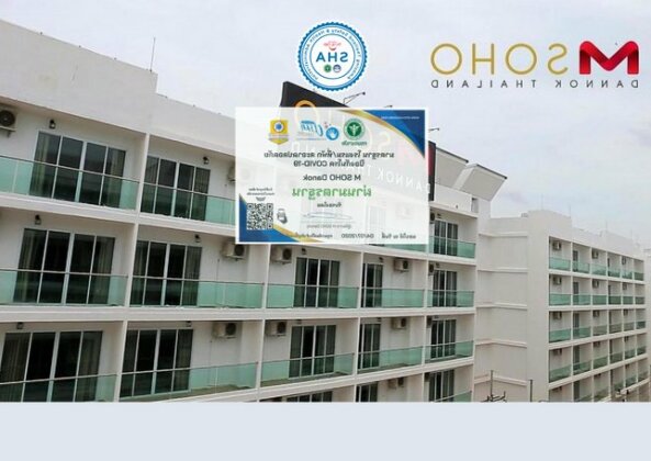 M SOHO Danok - Photo2