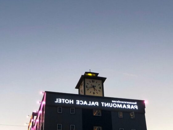 Paramount Palace Hotel Dannok - Photo4