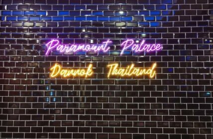 Paramount Palace Hotel Dannok