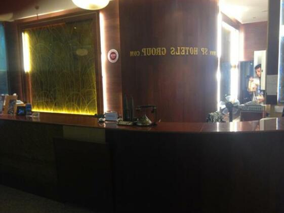 SP Sweet Hotel - Photo5