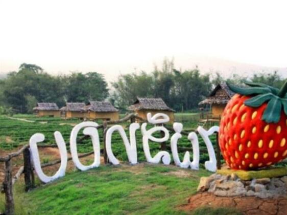 Pai See Tong Strawberry Farm Resort - Photo2