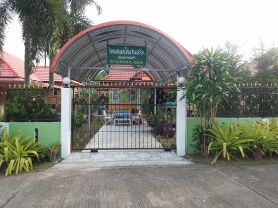 Greenhouse Sattahip