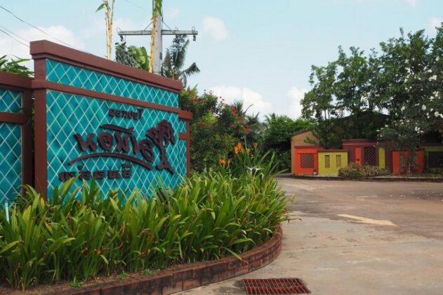 Maihom Resort 304