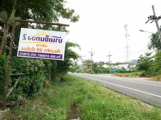Khemthong Resort 2 - Photo5