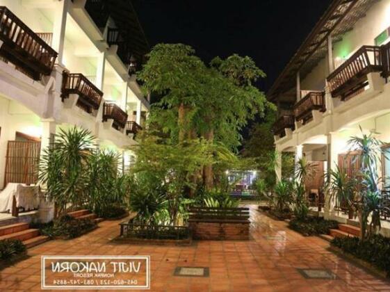 Vijitnakorn Nonpak Hotel - Photo2