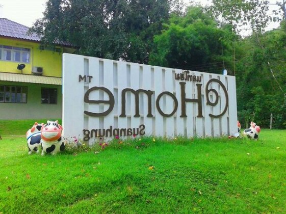 At Home Suanphung - Photo3