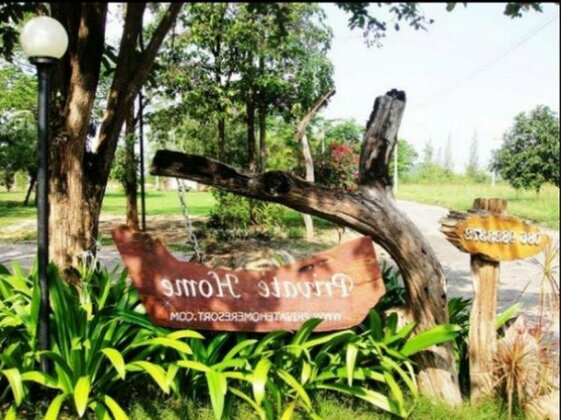 Private Home Resort - Photo4