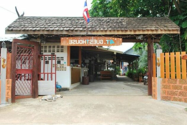 4t Guesthouse - Photo2