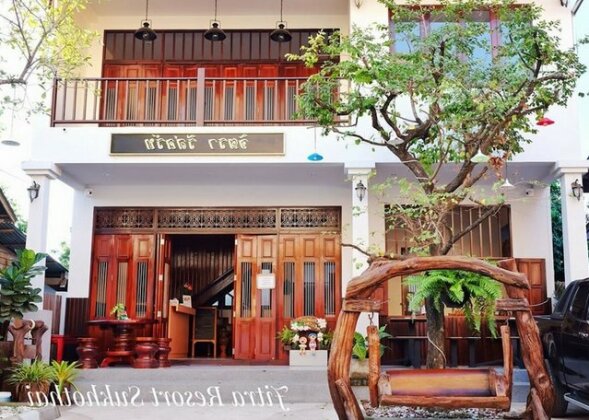 Jitra Resort - Photo2
