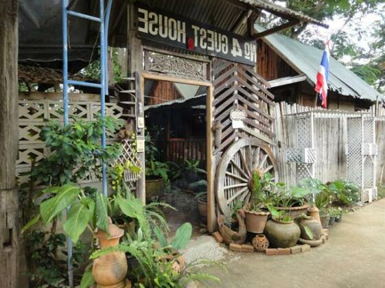 No 4 Guesthouse - Photo2