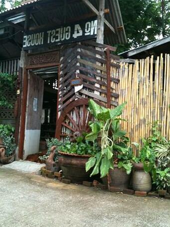 No 4 Guesthouse - Photo5