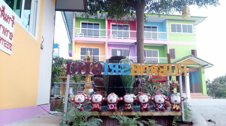 Rueangsrisiri Guesthouse 2 - Photo4
