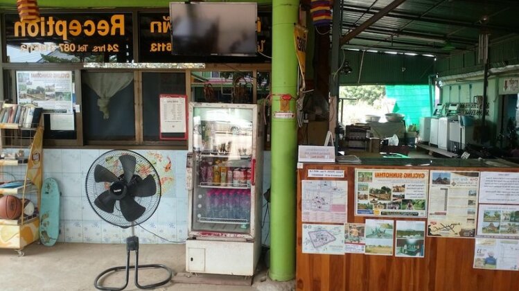 RuengsriSiri Guesthouse - Photo3