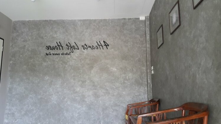 4hearts Loft House - Photo3