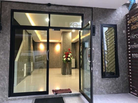 Mind and Punpun Apartment - Photo4