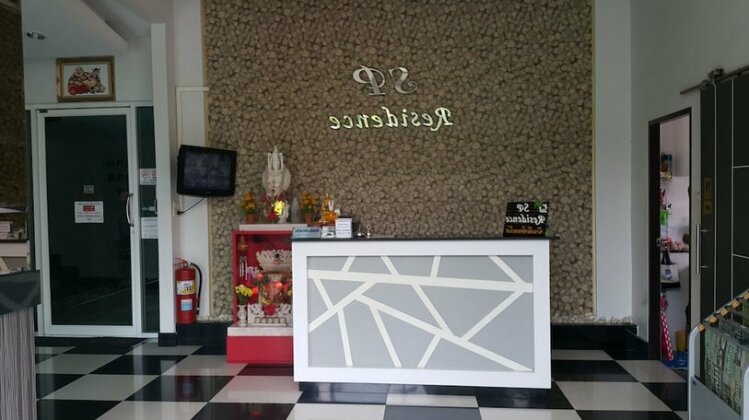 SP Residence Surat Thani - Photo4