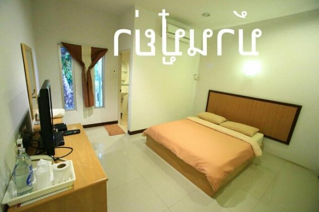 Baanpooya Hotel and Resort - Photo4