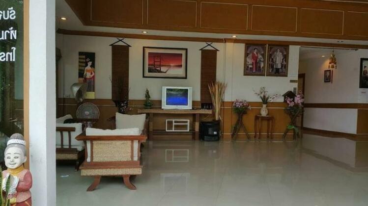 Klongsak Resort - Photo3